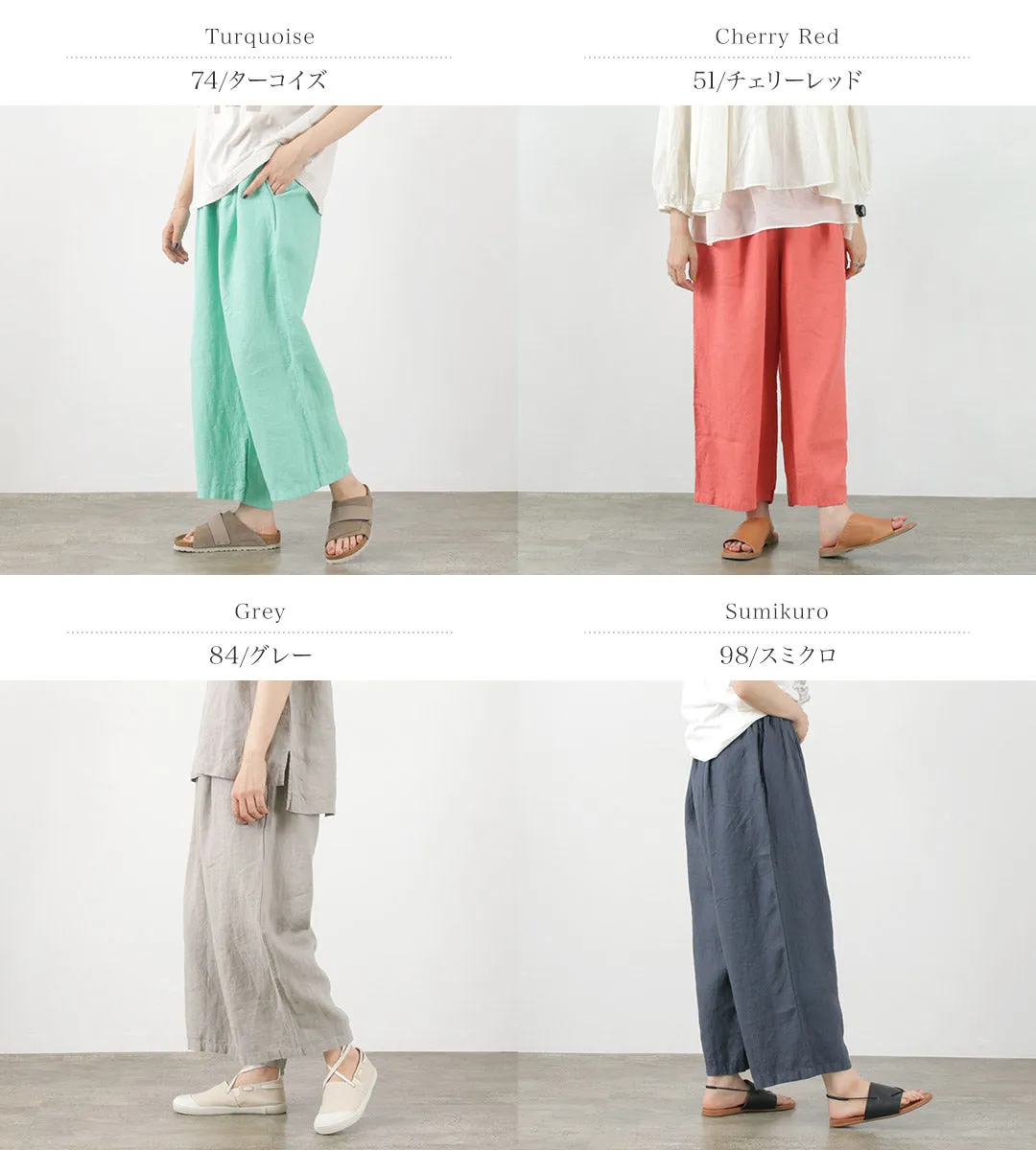 【30％OFF】LAITERIE（レイトリー） リユールリネン ワイドタックパンツ / ボトムス 総ゴム ウエストゴム イージー 麻 RELIERLINEN WIDE TUCK PANTS【セール】