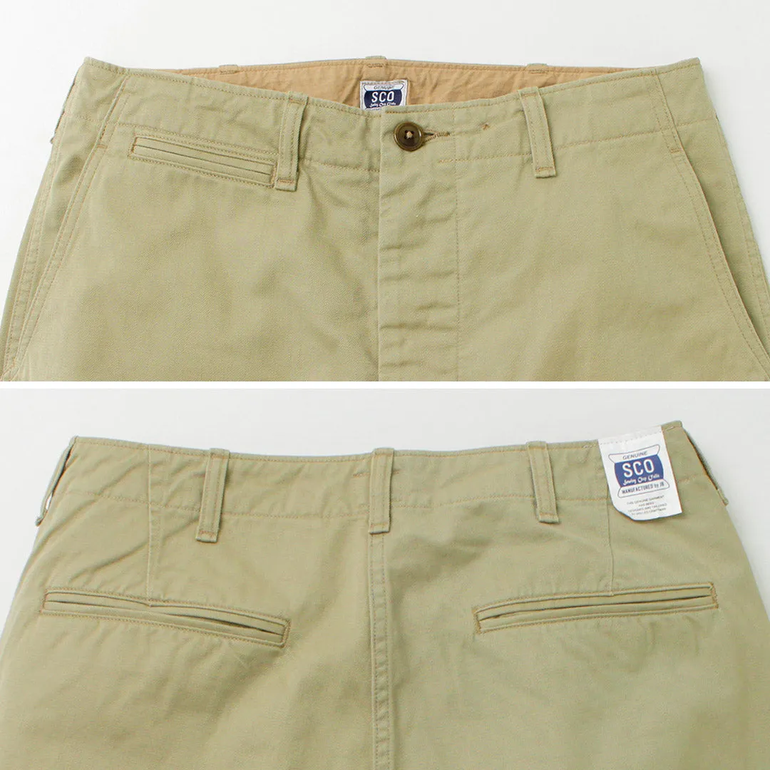 【30％OFF】SEWING CHOP O’ALLS（ソーイングチョップオールズ） ミリタリー チノ トラウザー / メンズ チノパン 太め ワイド 日本製 綿100％ コットン ジョンブル JOHNBULL Military Chino Trousers