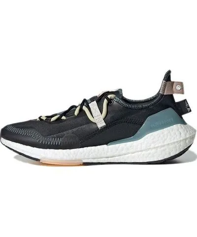 adidas Parley x UltraBoost 21 'Carbon Sandy Beige'
