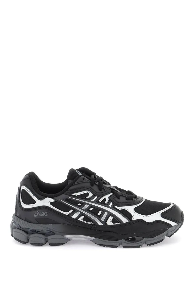 Asics    Asics Gel Kayano™ 14 Sneakers