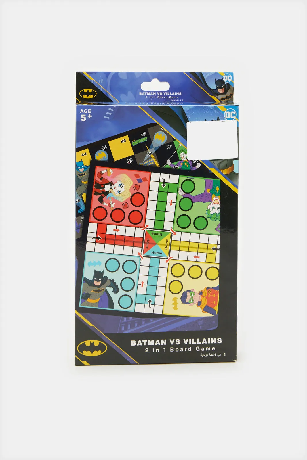 Black Batman Vs Villains 2 In 1 Board Game
