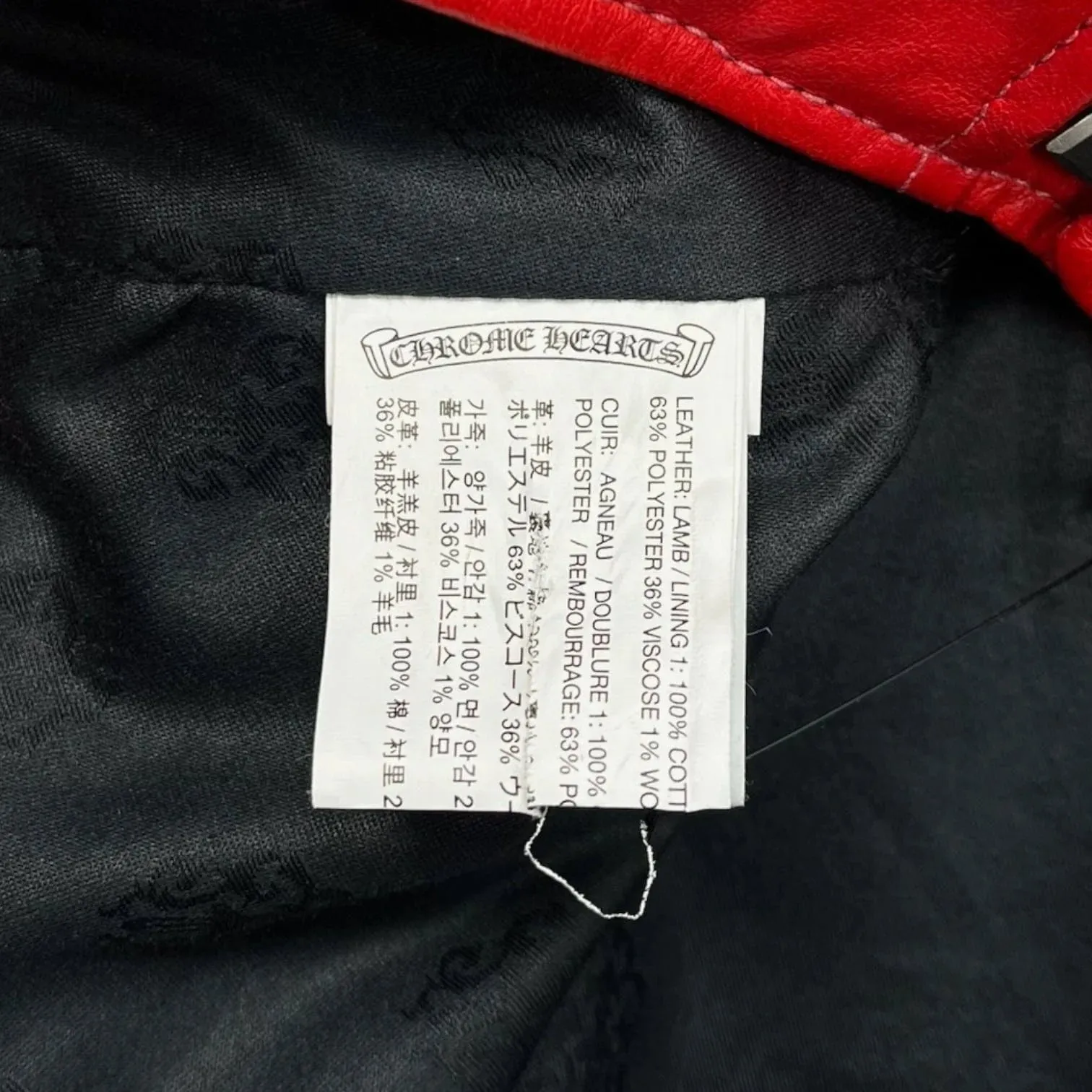 Chrome Hearts Matty Boy Red Darlin Women's Leather Jacket