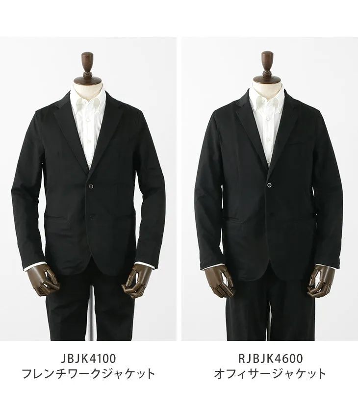JAPAN BLUE JEANS（ジャパンブルージーンズ） JBJK4100 別注 フレンチワーク ジャケット / テーラードジャケット / メンズ / 日本製