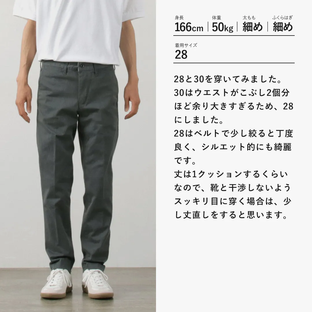 JAPAN BLUE JEANS（ジャパンブルージーンズ） 別注 RJB4600 オフィサー テーパード トラウザー / フレンチワーク チノパン 細身 スリム ストレッチ メンズ 岡山 日本製