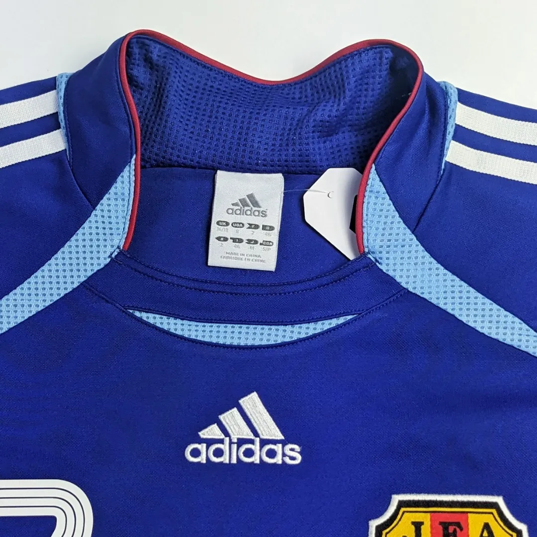 Japan Nakata Adidas Original 2006/2007 Home Football Shirt Medium