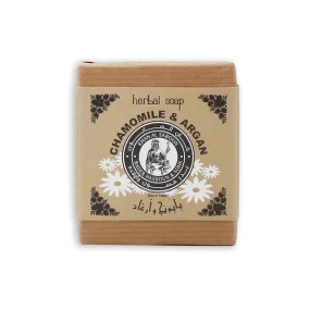Khan Al Saboun Chamomile Herbal Soap 80g