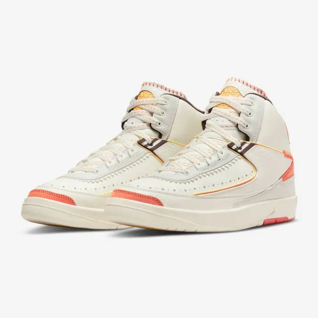 Maison Château Rouge x Nike Air Jordan 2 (United Youth ...
