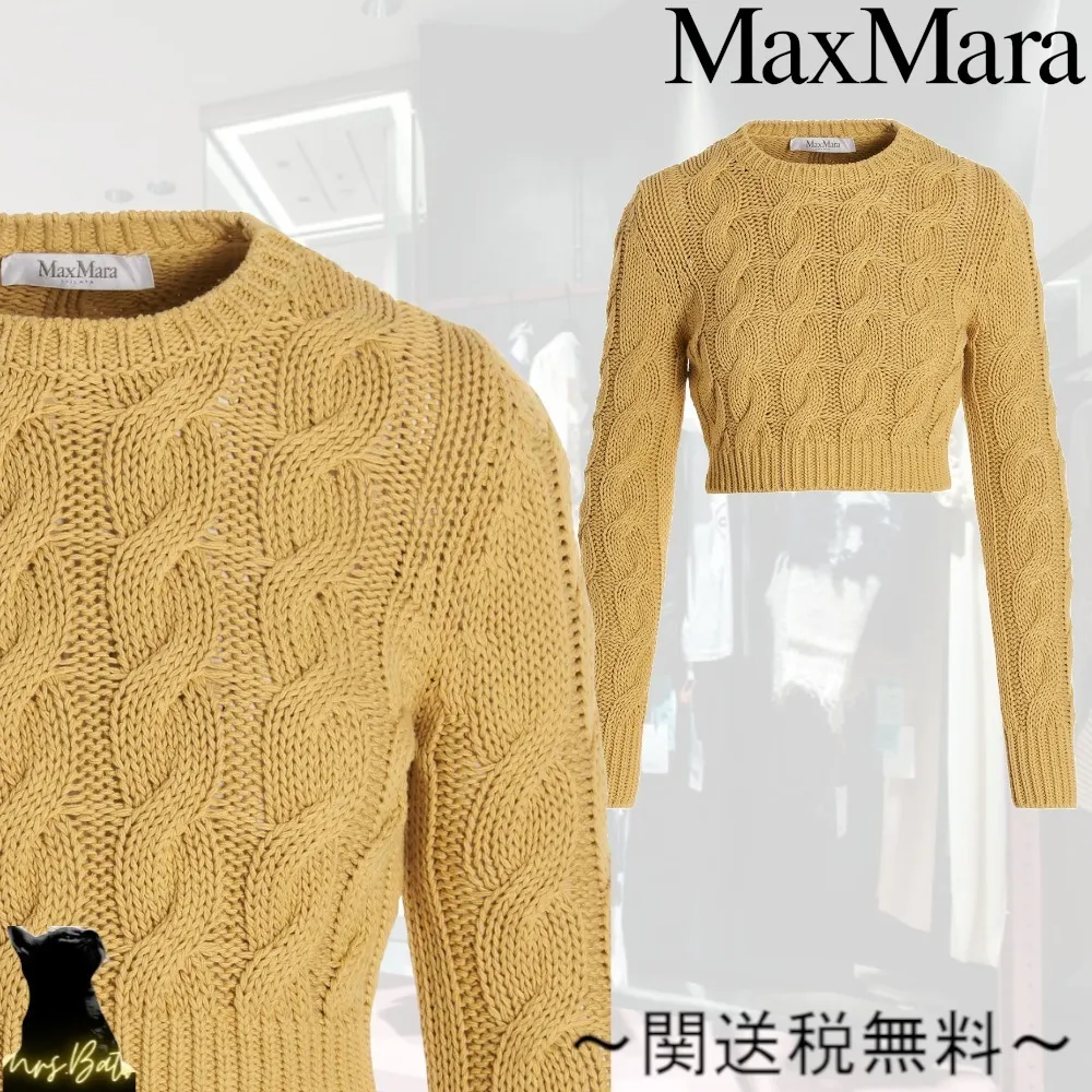 MaxMara  |Wool trousers