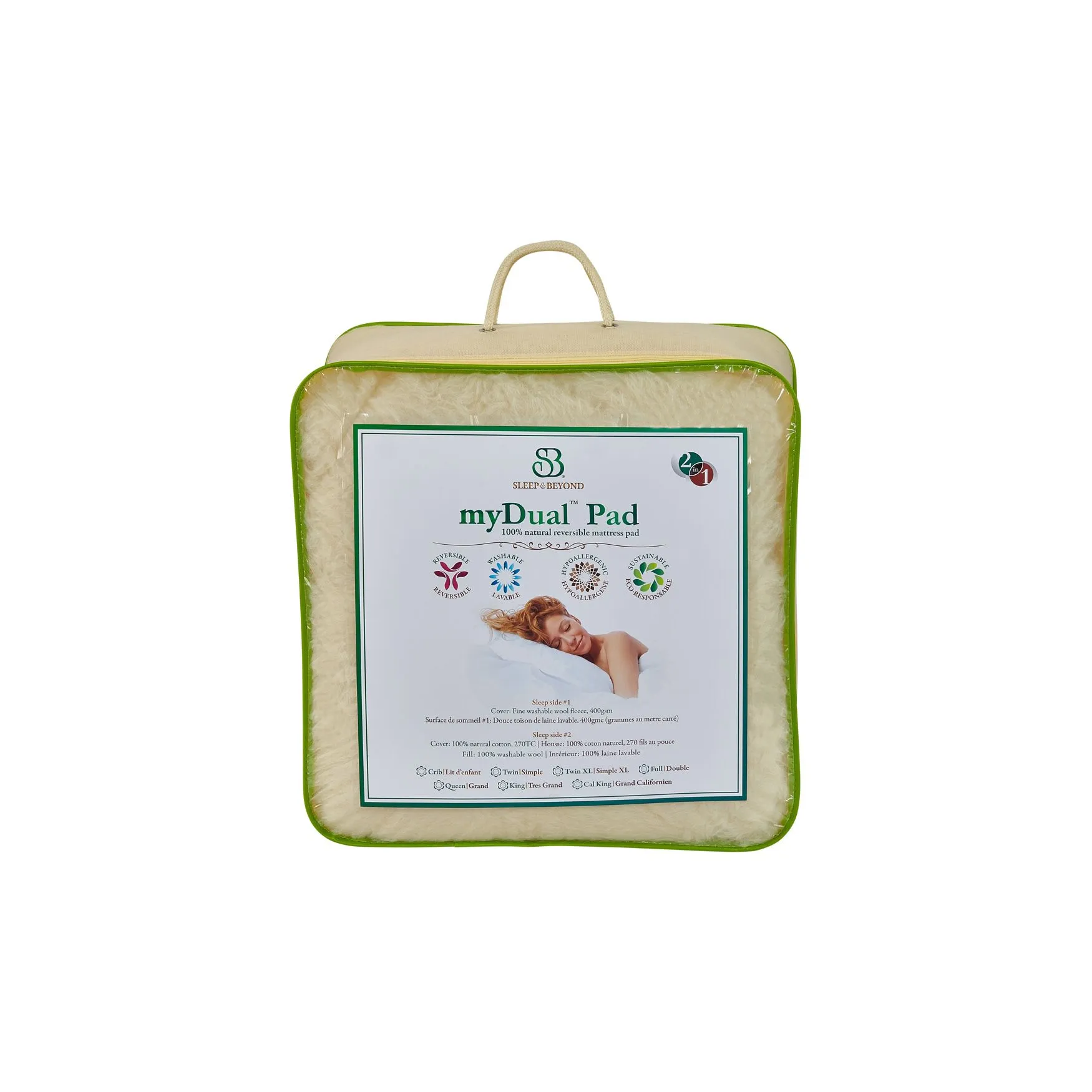 myDual™ Pad 100% Washable and Reversible Wool Mattress Pad