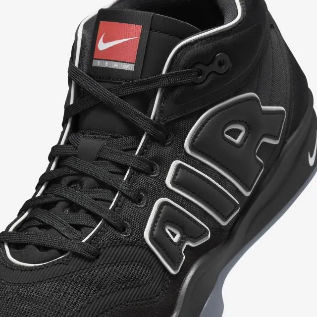 Nike air zoom gt hustle 2 all-star (uptempo)