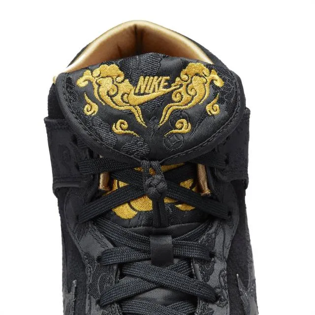 Nike Dunk High GS Year of the Tiger