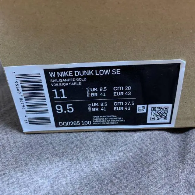 Nike dunk low sun club sanded gold