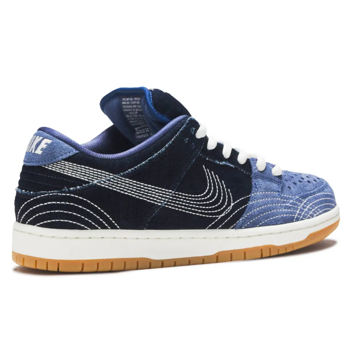 Nike SB Dunk Low Denim Sashiko