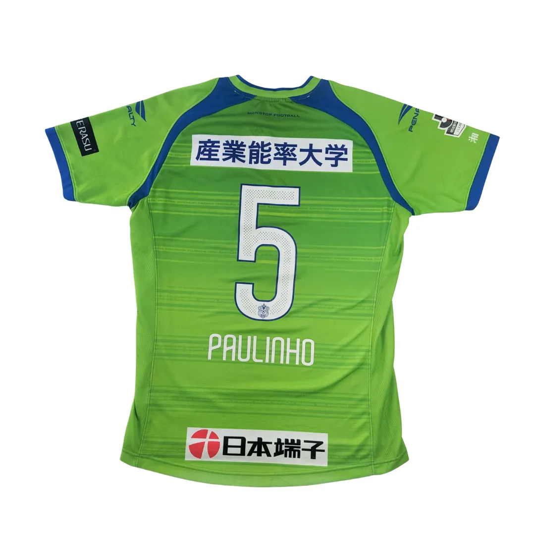 Shonan Bellmare J-League Japan 2016 Penalty Home Football Shirt Large