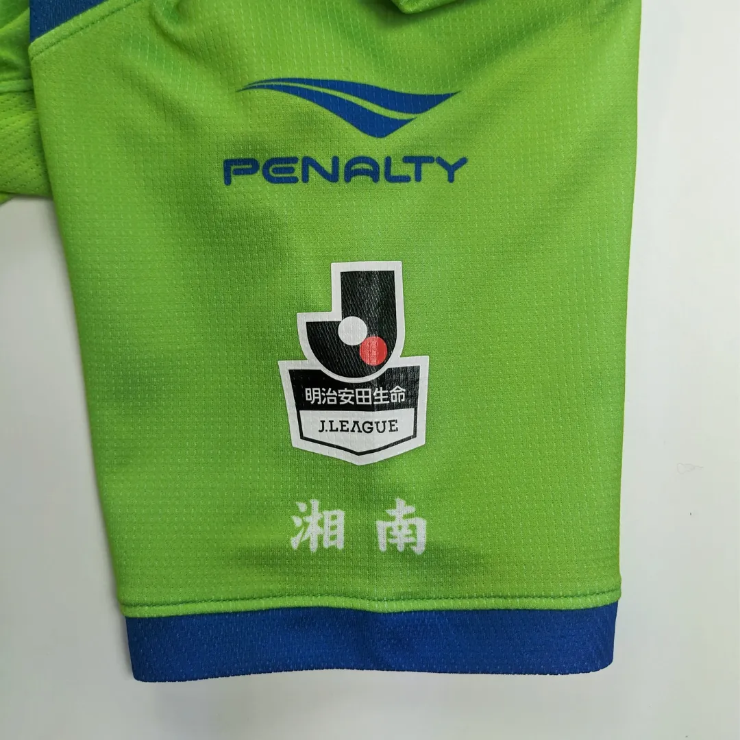 Shonan Bellmare J-League Japan 2016 Penalty Home Football Shirt Large