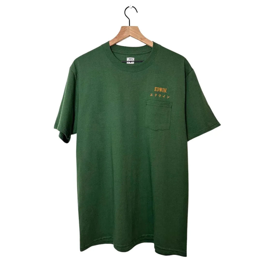 Short Sleeve Tee (Midori)