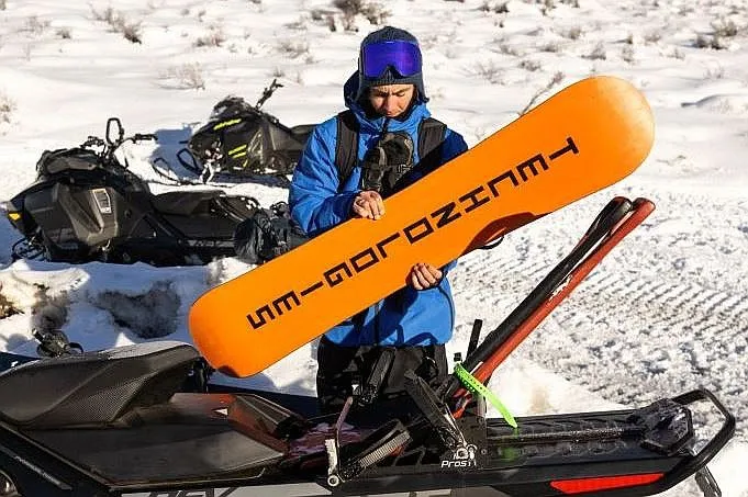 snowboard Lib Technologies TRS C3 - Assorted - men´s