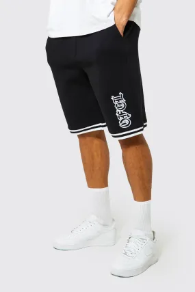 Tall Ofcl Varsity Applique Basketball Short