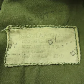 Vintage 50s M-1951 Field Jacket Mens S Patches Army Military Korea War