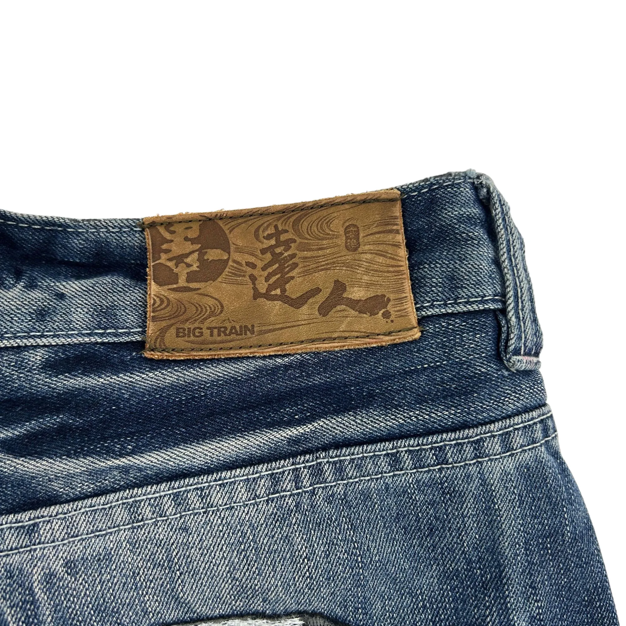 Vintage Monster Big Train Embroidered Denim Jeans Size W31 | Second Wave Vintage
