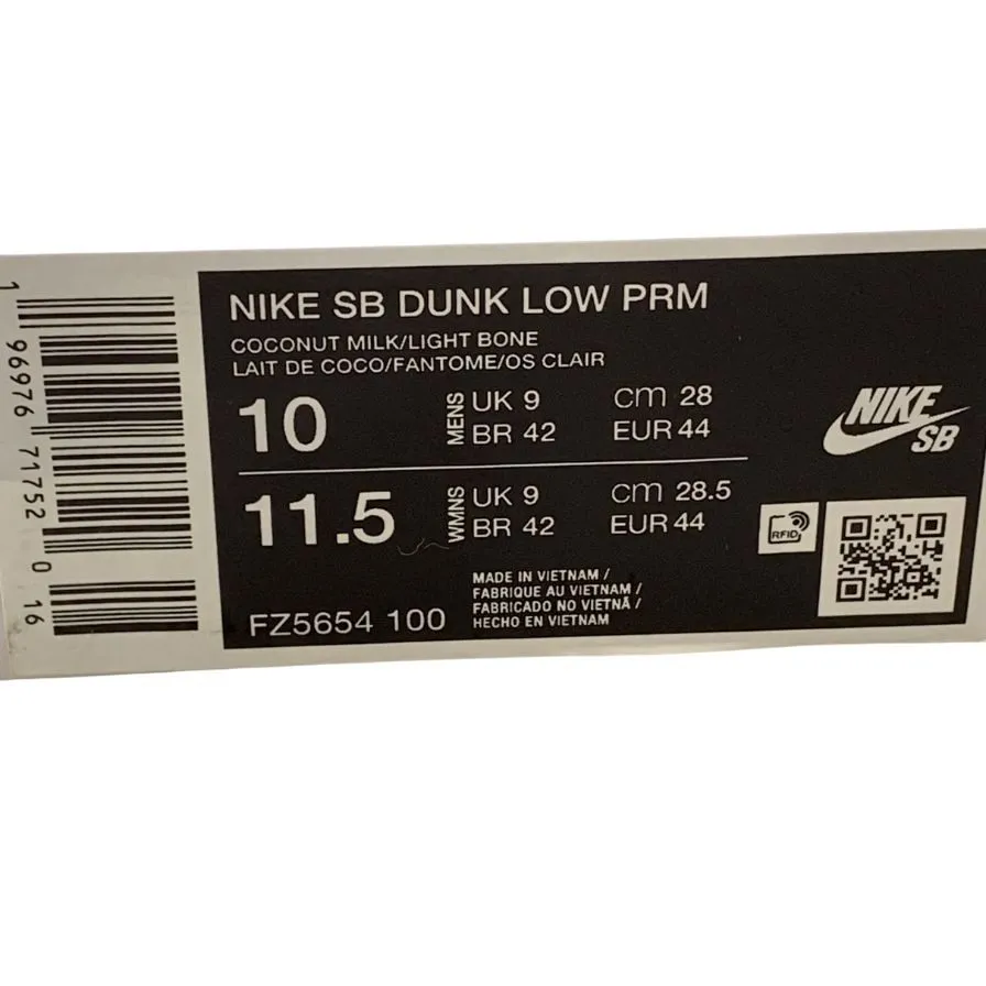 美品◆ナイキ SB ダンク ロー PRM シティ オブ ラブ FZ5654-100 28.5cm ココナッツミルク／ライトボーン NIKE SB Dunk Low PRM City of Love Coconut Milk / Light Bone【AFD